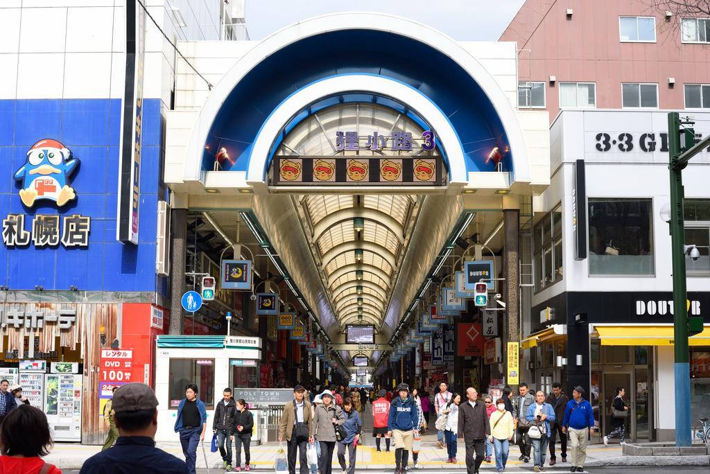 札幌大仓酒店 外观 照片